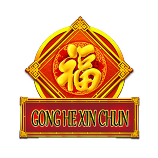 Gong He Xin Chun