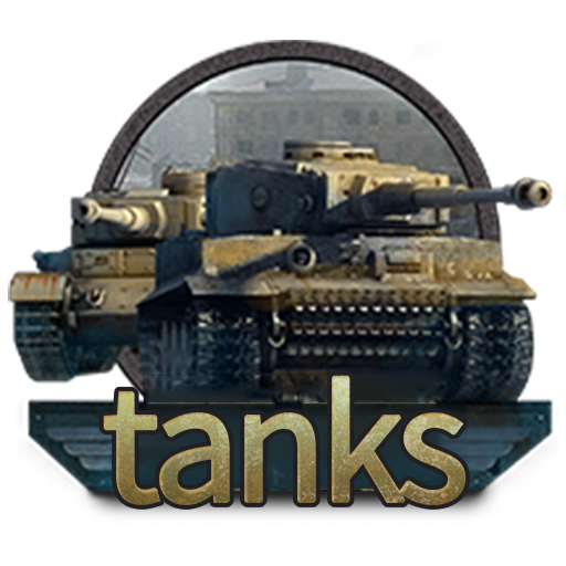 Tanks