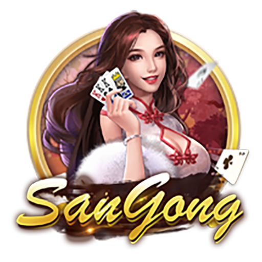 San Gong